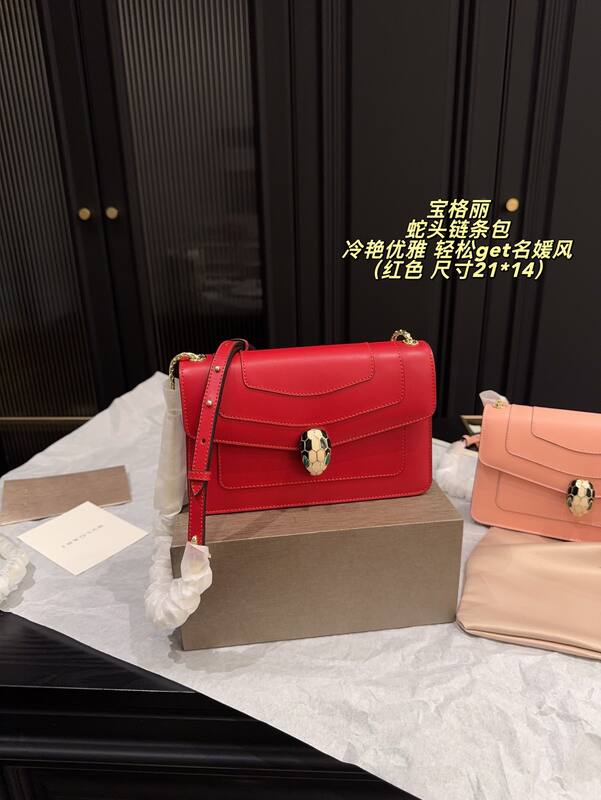 Bulgari shoulder bag — 1:1 Replica