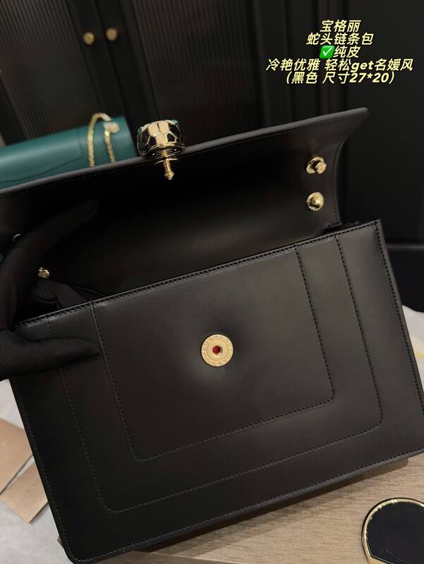Bulgari shoulder bag — AAA Quality Replica