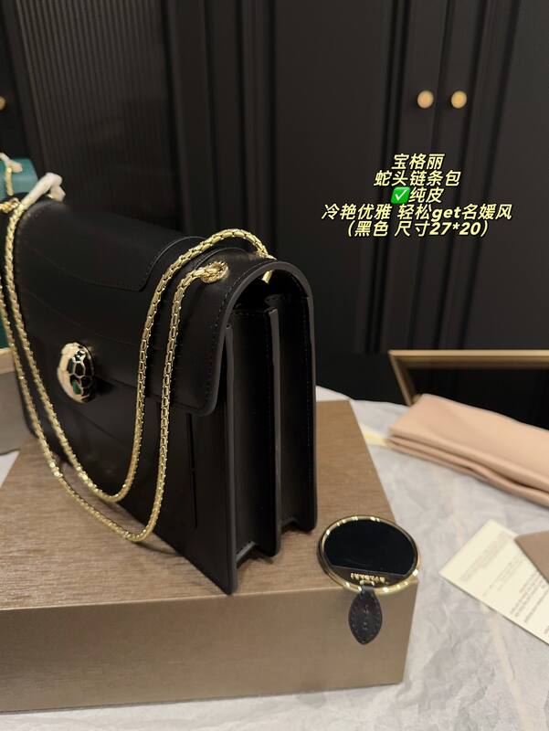 Bulgari shoulder bag — AAA Quality Replica