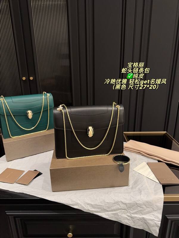 Bulgari shoulder bag — 1:1 Replica