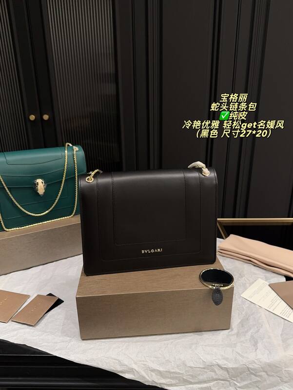 Bulgari shoulder bag — AAA Quality Replica