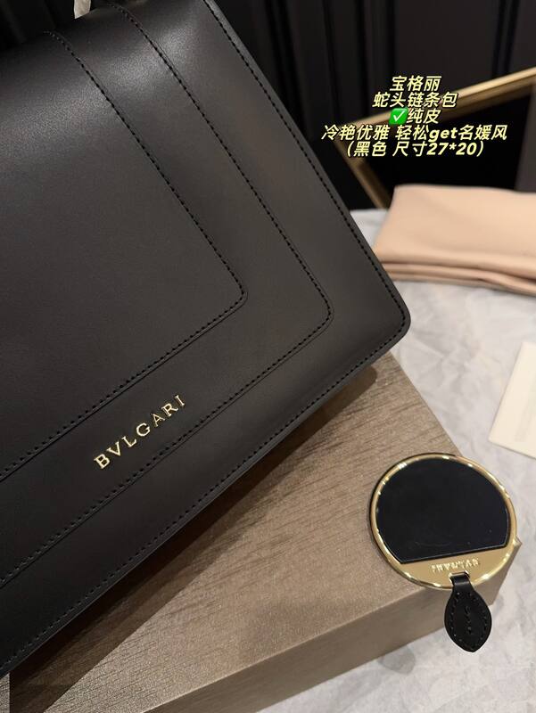 Bulgari shoulder bag — AAA Quality Replica