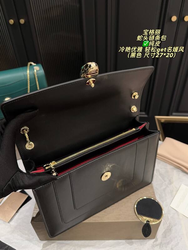 Bulgari shoulder bag — AAA Quality Replica