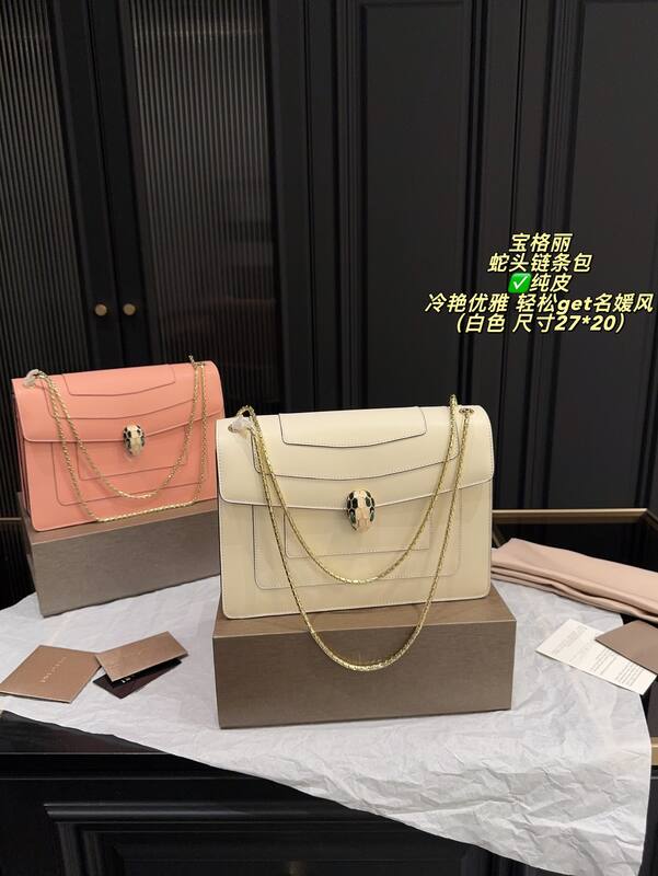 Bulgari shoulder bag — 1:1 Replica