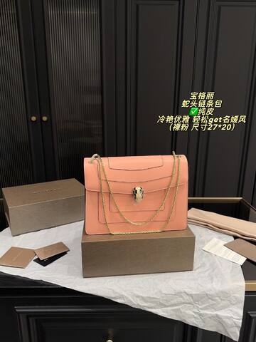Bulgari shoulder bag 1 1 Replica