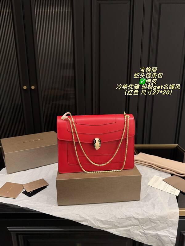 Bulgari shoulder bag — 1:1 Replica