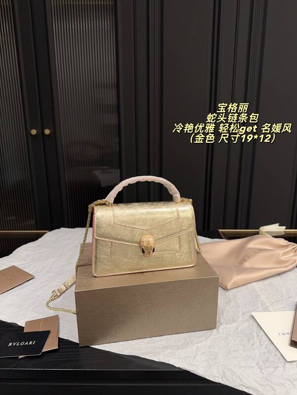 Bulgari shoulder bag — AAA Quality Replica