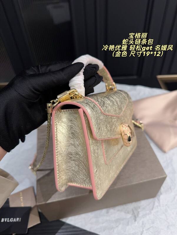 Bulgari shoulder bag — Premium Replica