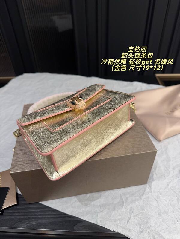 Bulgari shoulder bag — Premium Replica