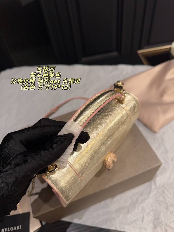 Bulgari shoulder bag — Premium Replica