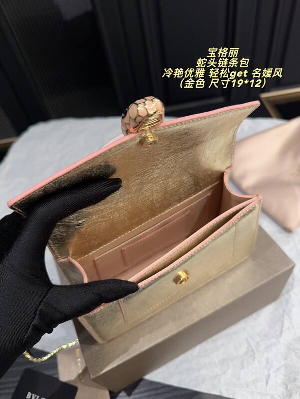 Bulgari shoulder bag — Premium Replica