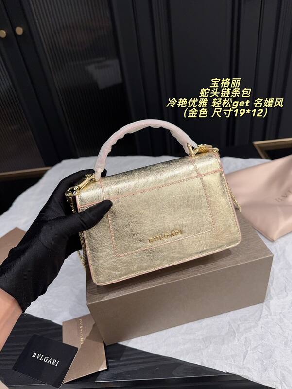 Bulgari shoulder bag — Premium Replica