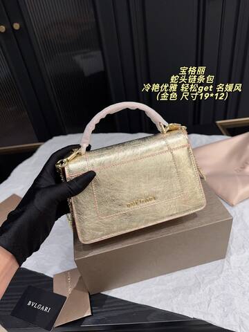Bulgari shoulder bag Premium Replica