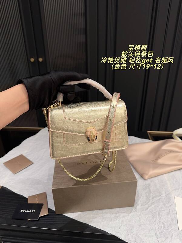 Bulgari shoulder bag — Premium Replica