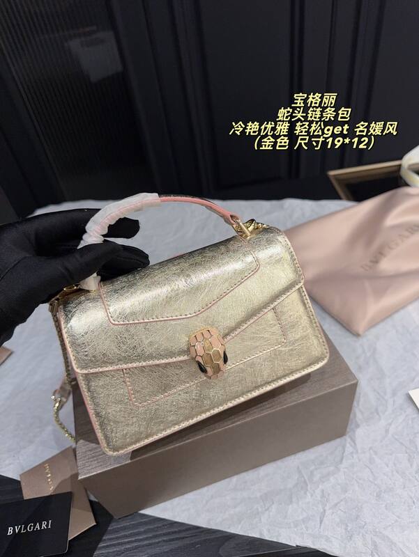 Bulgari shoulder bag — Premium Replica
