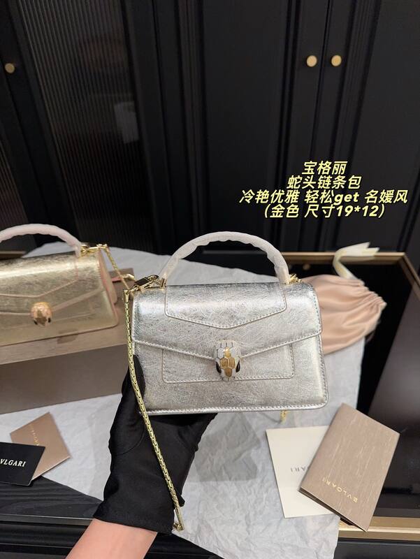Bulgari shoulder bag — AAA Quality Replica