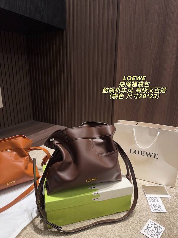Loewe Flamenco Caramel Light Gray 28*23cm crossbody — AAA Quality Replica