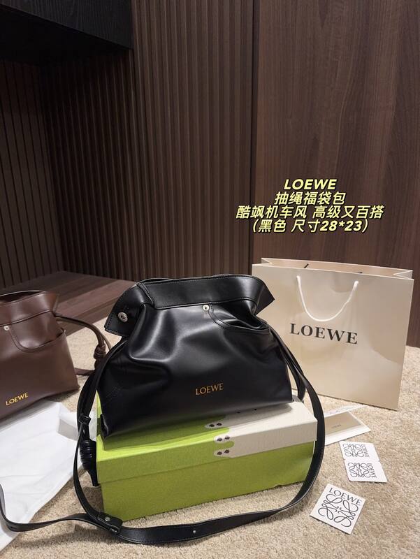 Loewe Flamenco Caramel Light Gray 28*23cm crossbody — AAA Quality Replica