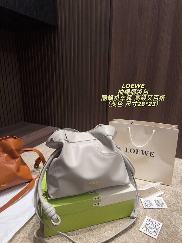 Loewe Flamenco Caramel Light Gray 28*23cm crossbody — AAA Quality Replica