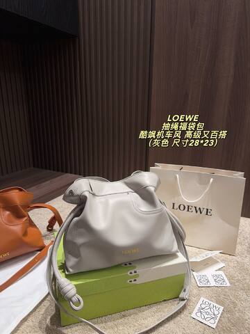Loewe Flamenco Caramel Light Gray 28 23cm crossbody AAA Quality Replica