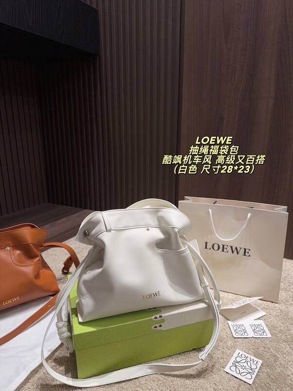 Loewe Flamenco Caramel Light Gray 28*23cm crossbody — AAA Quality Replica