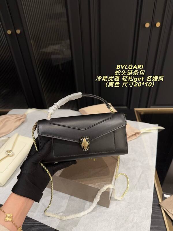 Bulgari shoulder bag — Premium Replica