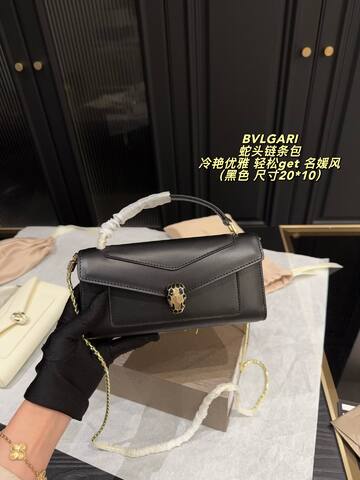 Bulgari shoulder bag Premium Replica