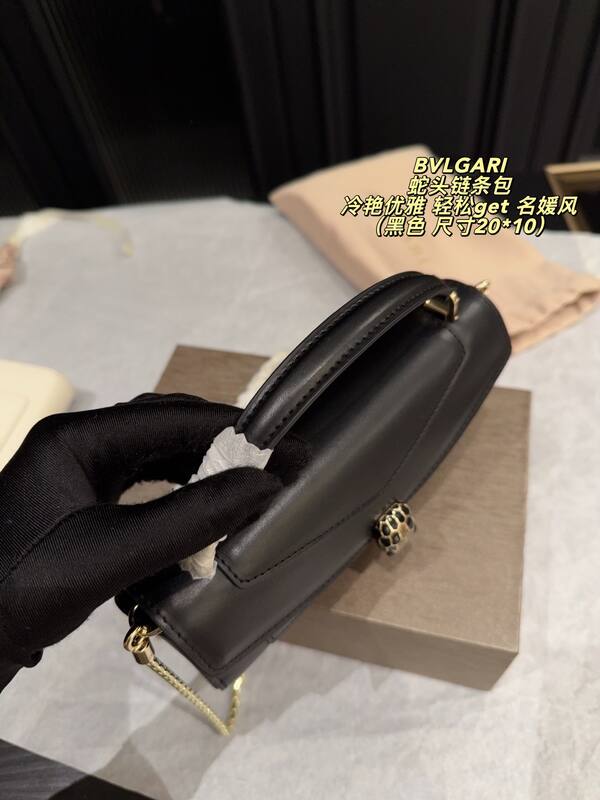 Bulgari shoulder bag — 1:1 Replica