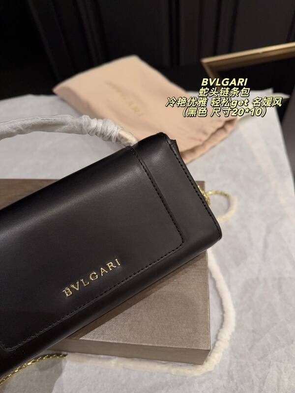 Bulgari shoulder bag — 1:1 Replica