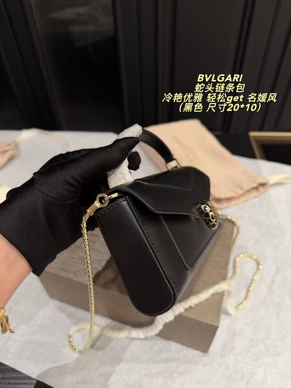 Bulgari shoulder bag — 1:1 Replica