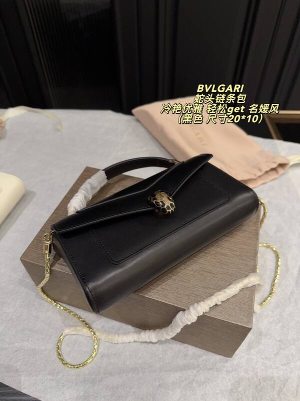 Bulgari shoulder bag — 1:1 Replica