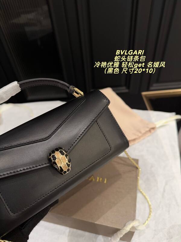 Bulgari shoulder bag — 1:1 Replica