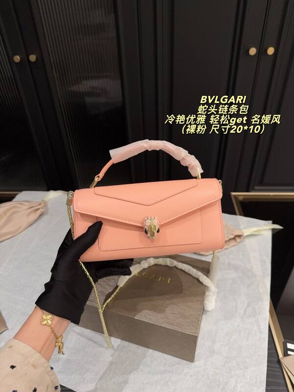 Bulgari shoulder bag — Premium Replica