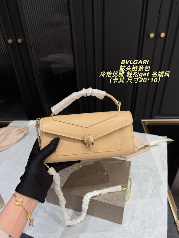 Bulgari shoulder bag — Premium Replica