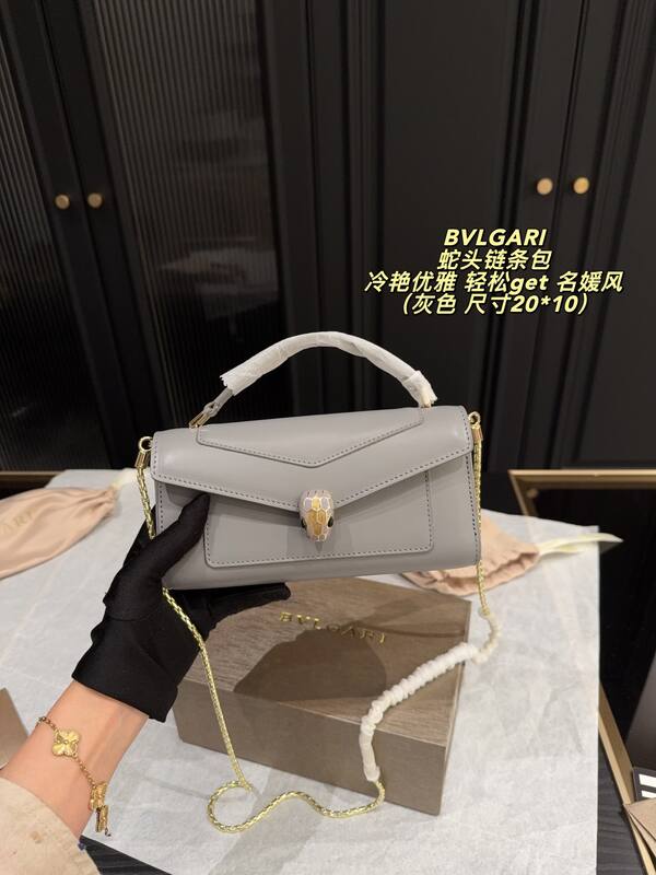 Bulgari shoulder bag — Premium Replica