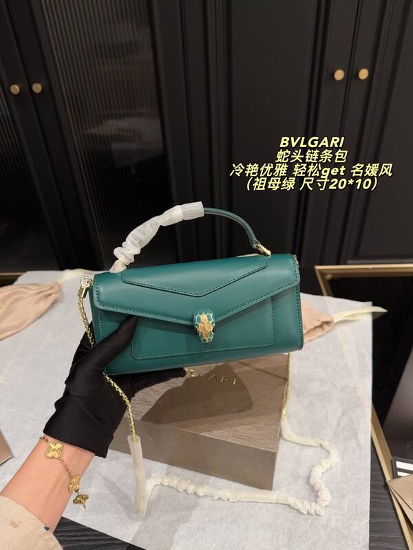 Bulgari shoulder bag — Premium Replica