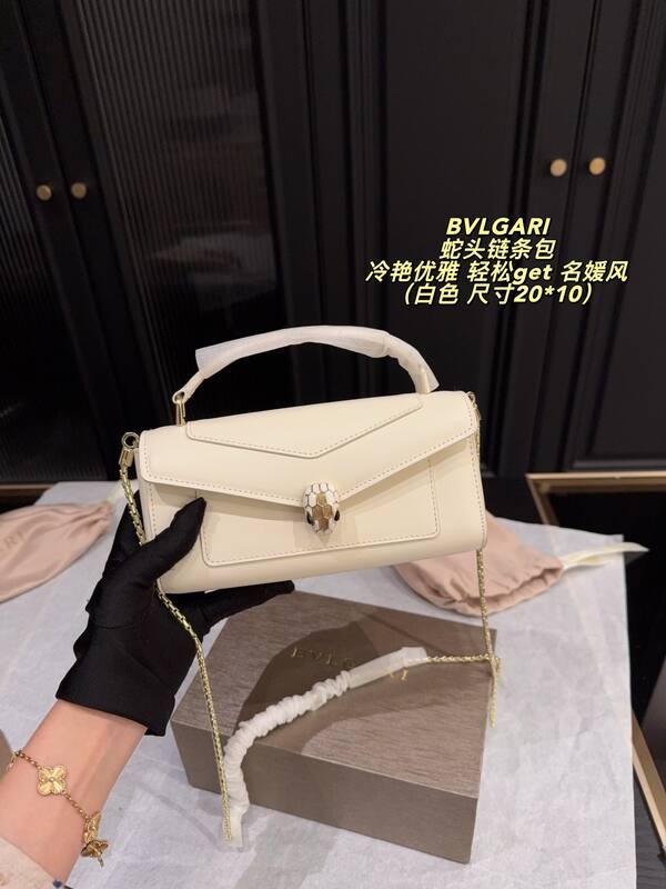 Bulgari shoulder bag — Premium Replica