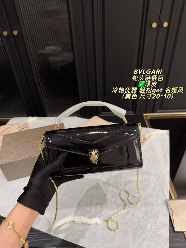 Bulgari shoulder bag — Top Quality Replica