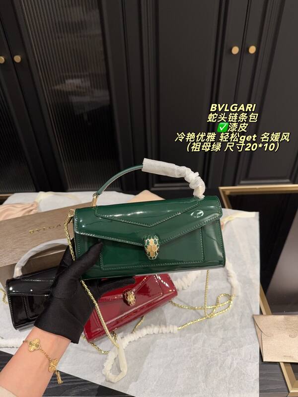 Bulgari shoulder bag — Top Quality Replica