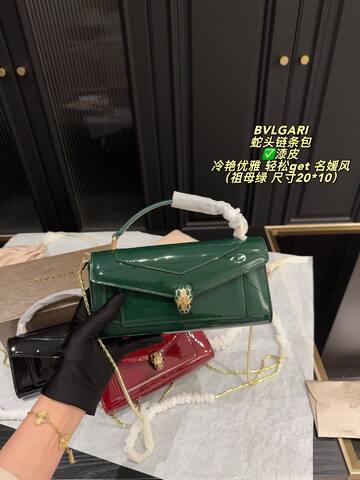 Bulgari shoulder bag Top Quality Replica