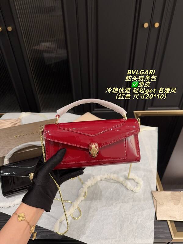 Bulgari shoulder bag — Top Quality Replica