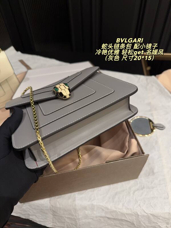 Bulgari shoulder bag — Top Quality Replica