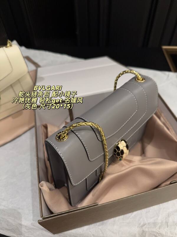 Bulgari shoulder bag — Top Quality Replica