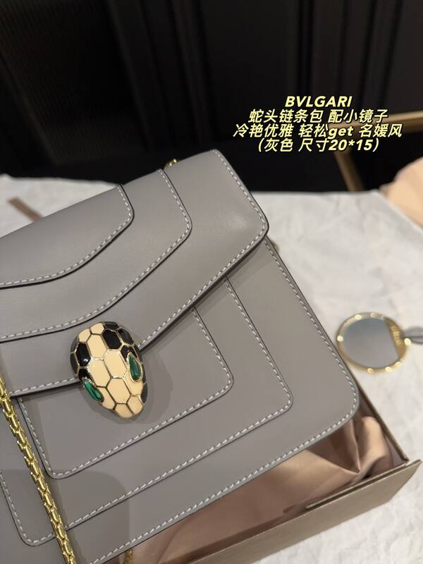 Bulgari shoulder bag — Top Quality Replica