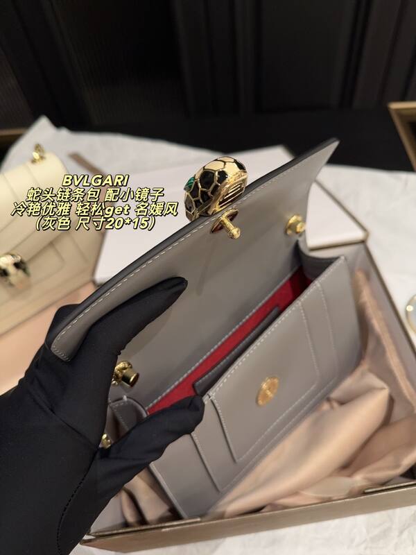 Bulgari shoulder bag — Top Quality Replica