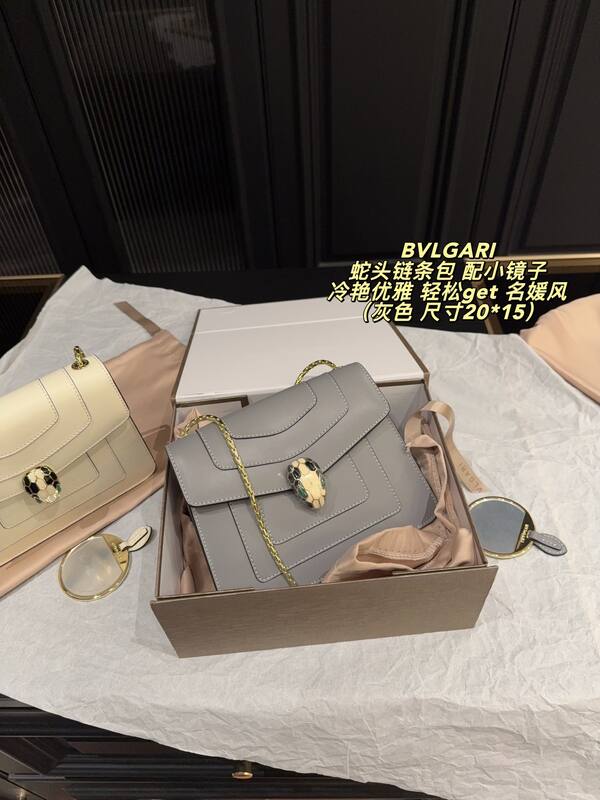 Bulgari shoulder bag — Top Quality Replica
