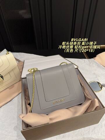 Bulgari shoulder bag Top Quality Replica