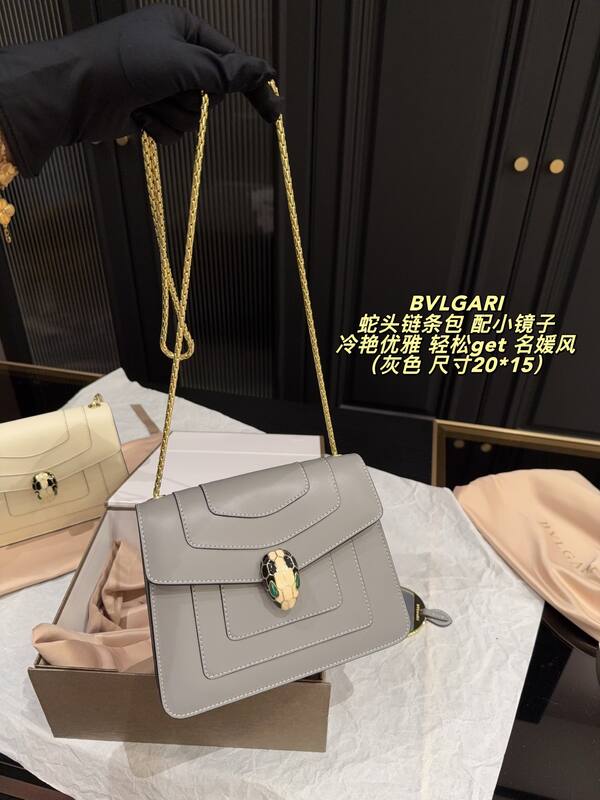 Bulgari shoulder bag — Top Quality Replica