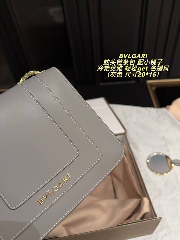 Bulgari shoulder bag — Top Quality Replica