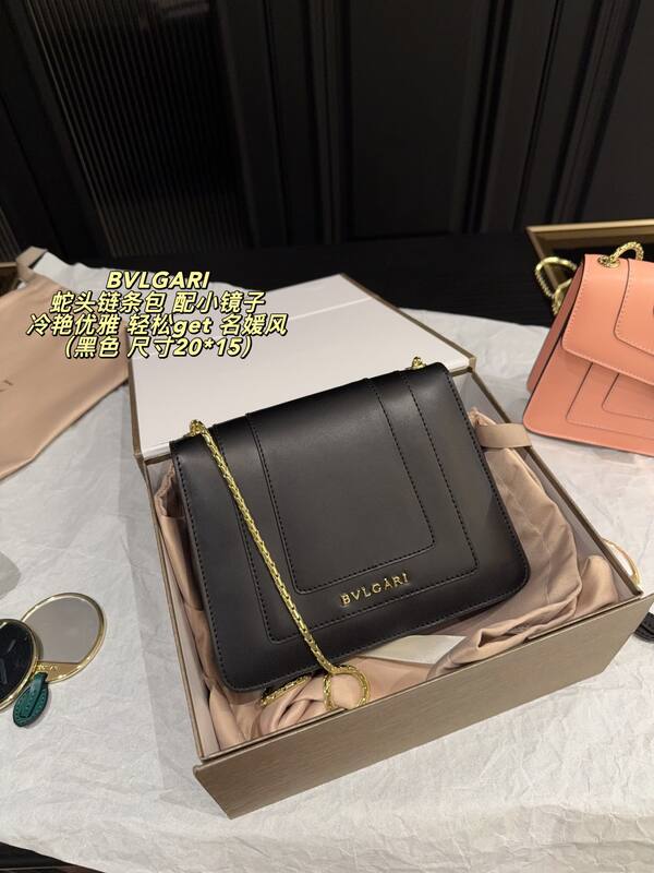 Bulgari shoulder bag — AAA Quality Replica